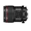 Canon TS-E 90mm f/2.8L Macro Tilt-Shift Объектив