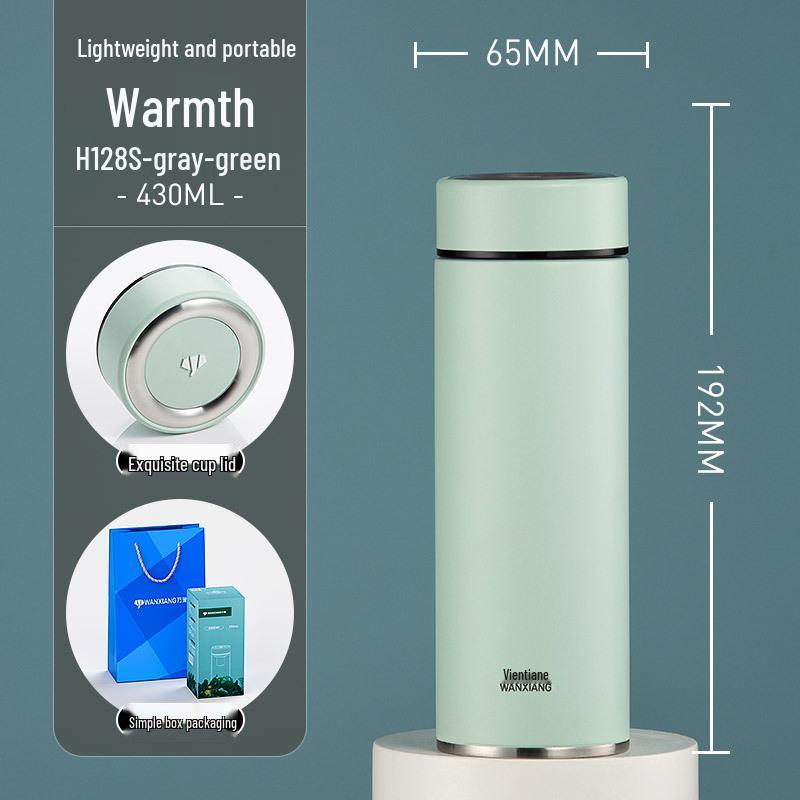 Vientiane 316 Stainless Steel Insulated Tea Cup with Filter - Portable, High-End Gift for Men and Women