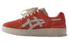 EX89 Kith Оранжевый 1201A894-800