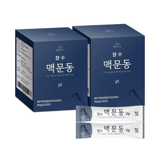 Wellness Store Longevity Macmundong Powder 30 Packets Roasted MacMoonDong Powder 1 Packet Per Day, 2g, 60 units,Korean Health Food