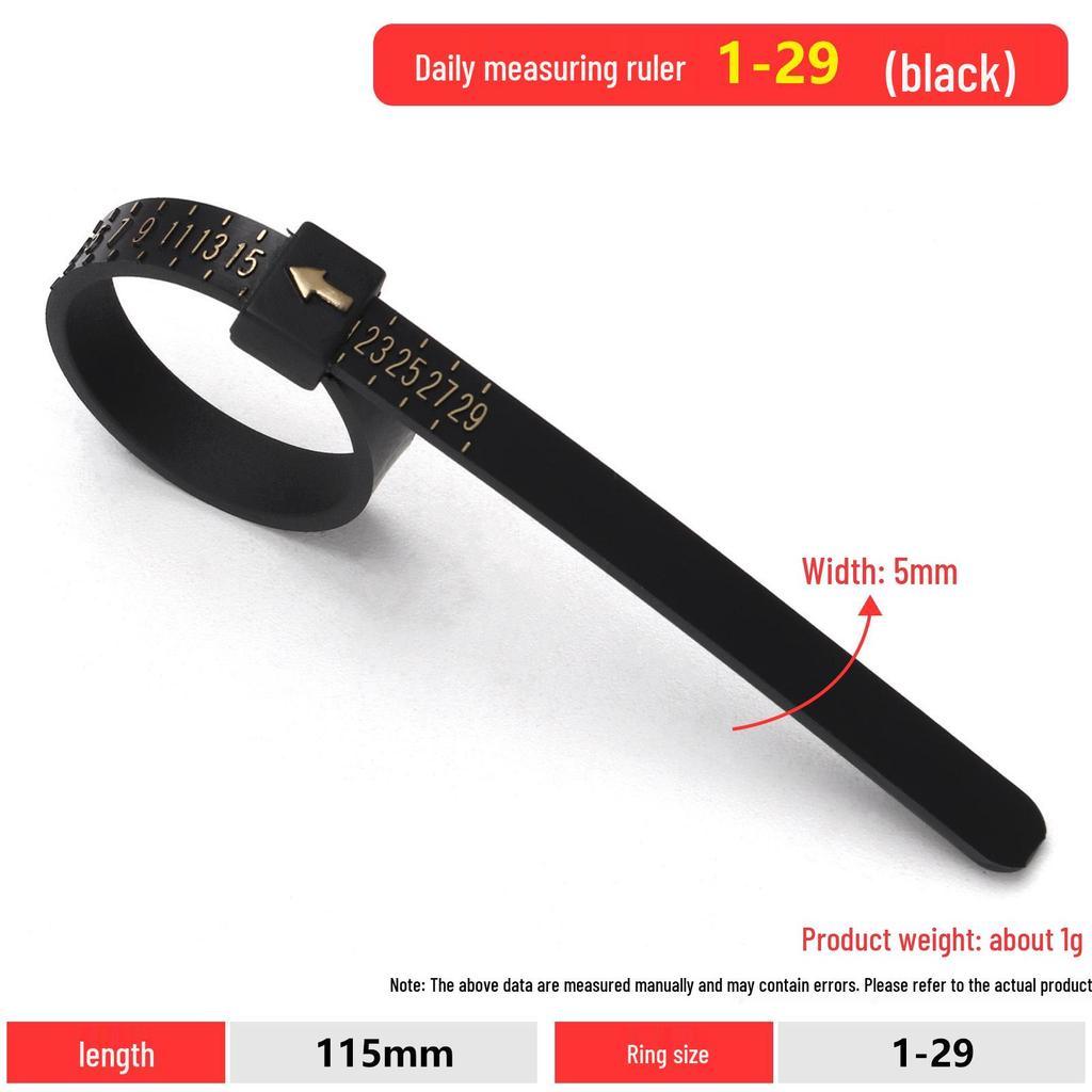 Мидо Регулируемый Размер Кольца Полоска