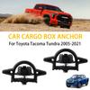 2pcs Truck Tailgate Trunk Luggage Anchor for Toyota Tacoma Tundra 2005- Pickup Bed Side Tie Down Cleat Hook Fastner Clip New