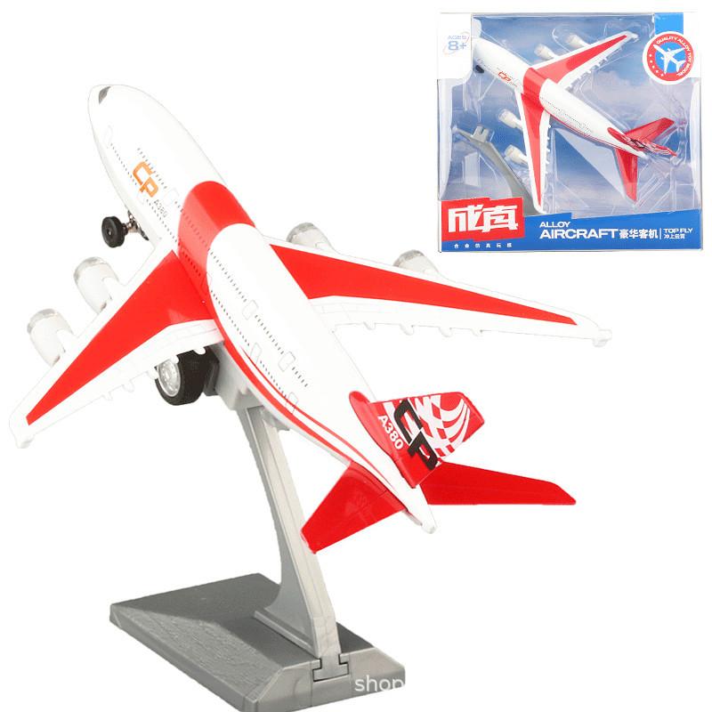 Игрушечная модель самолета Airbus Irish Airlines 330, литой под давлением пластиковый самолет, сгоревший подарочный самолет для детей, собранный