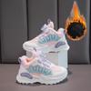 Детская мода осень и зима дышащая повседневная обувь для детей бег спорт студенты девочки трендовые удобные кроссовки для спортзала