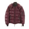 DUVETICA Polluce Down Jacket 46 Bordeaux Men's Used