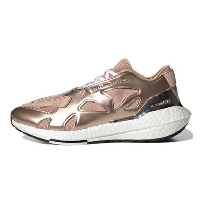 Stella McCartney x UltraBoost 22 Бежевый Белый Женские Кроссовки Коричневый Облачно-Белый Основной-Черный GX7832