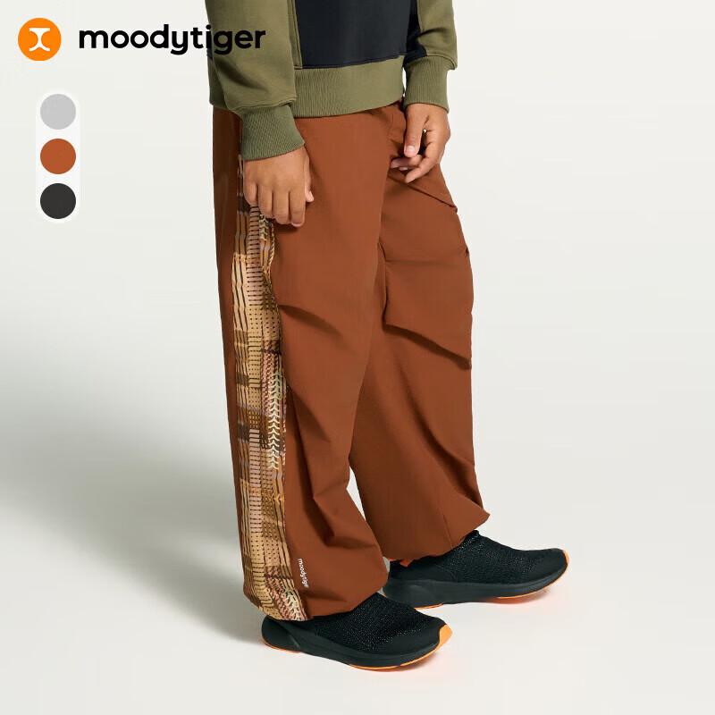 Детские ветрозащитные водостойкие уличные штаны Moodytiger
