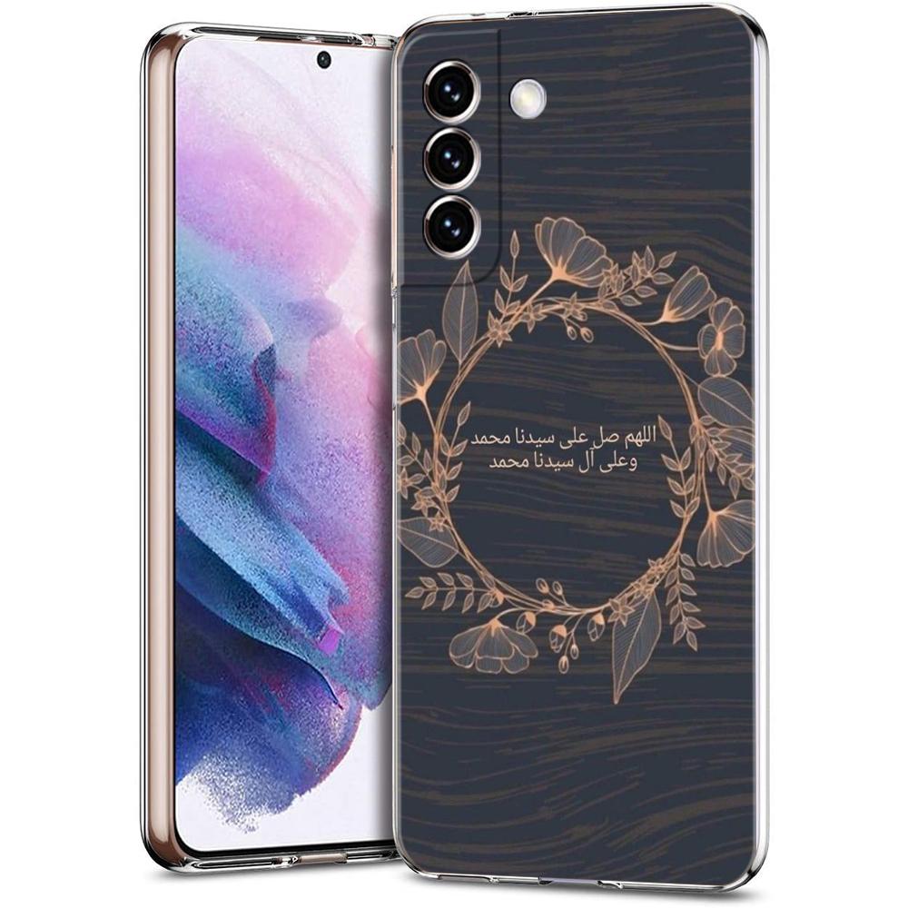 Чехол для телефона Samsung Galaxy S24 Ultra S23 FE S22 S20 S21 5G S10 S9 Plus S10E S8 Силиконовый Прозрачный С цитатами из песен Исламский чехол