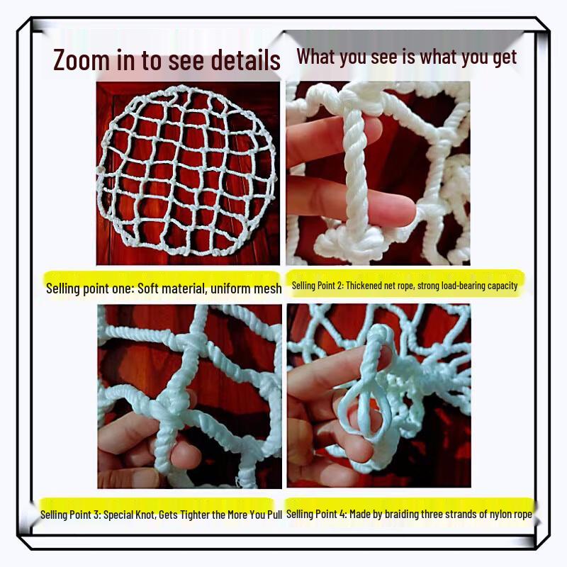 Manhole Safety Anti-Fall Net