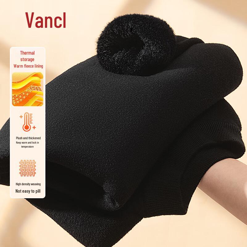 VANCL Men's Fleece-Lined Half-Turtleneck Knit Sweater