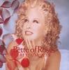 CD БЕТТ МИДЛЕР - Bette Of Roses ATCD9992 Atlantic 1995 Южная Африка Танцевальная и Электронная Б/У