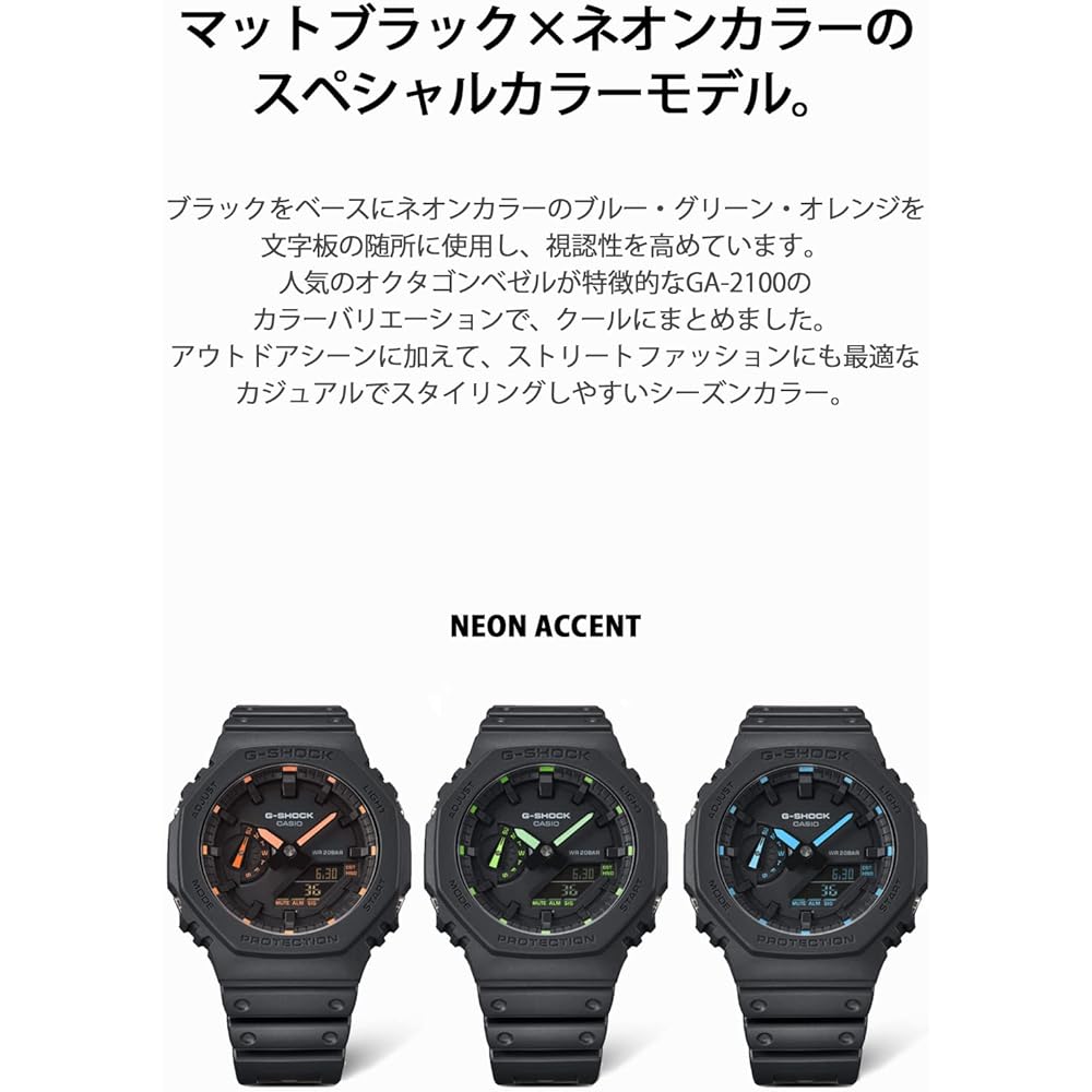 Casio G-Shock Neon Accent Series GA-2100-1A3JF Men's Watch Black Resin Case Water Resistant