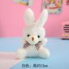 Очаровательный плюшевый брелок-кролик в стиле плюшевого мишки, мягкий и пушистый, аксессуары для рюкзака