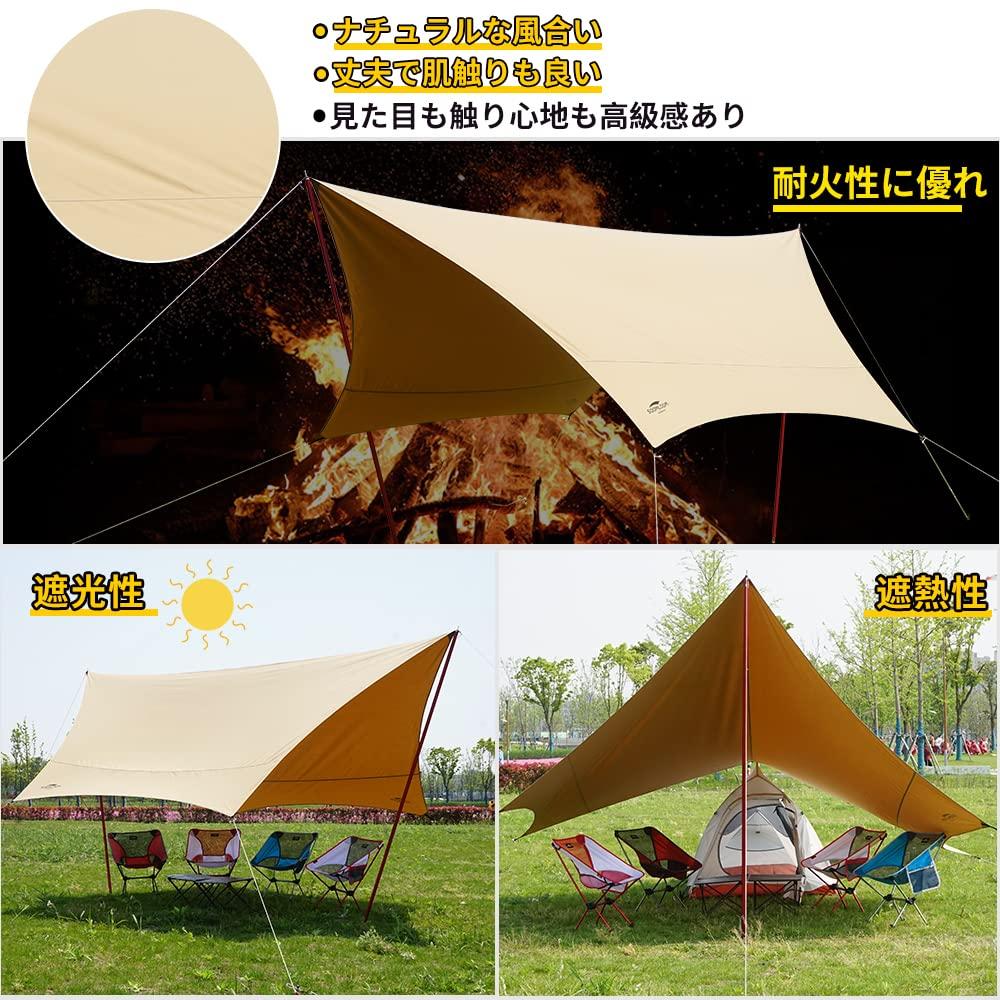 Soomloom Шестигранный тент x Подходит для поликоттона Отличная теплоизоляция На улице 4,2 м 4,1 м, Костры, ТС, Камин, Изоляция/Огнестойкость/Водостойкость,