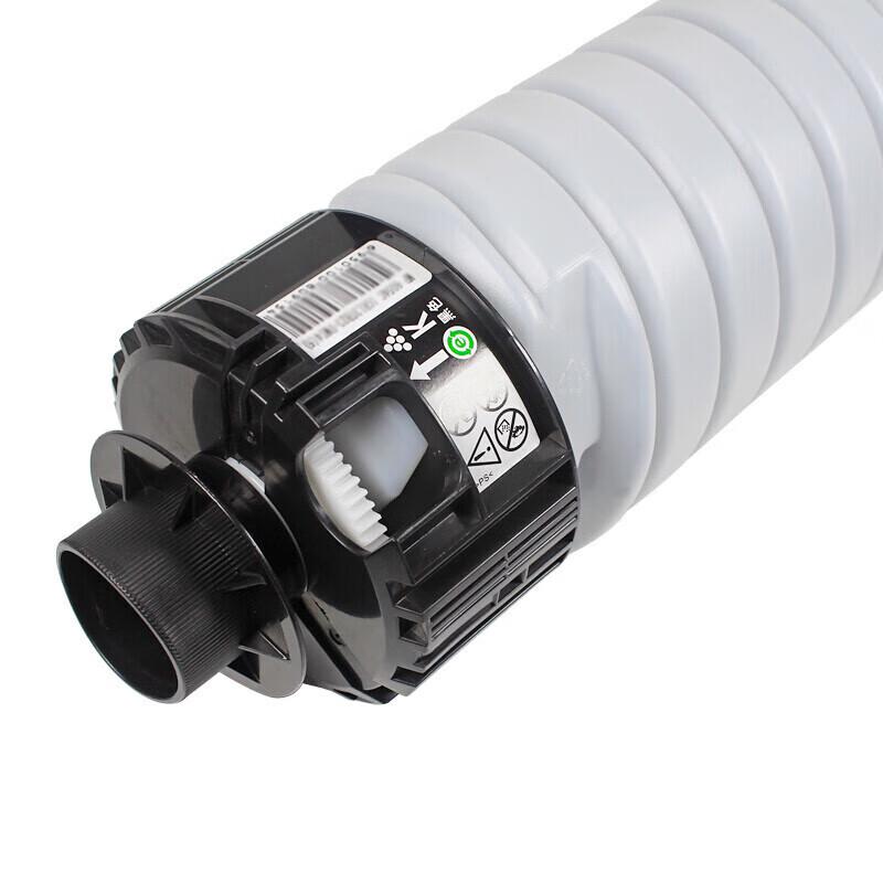 Mr. Print MP3554C Black Toner Cartridge for Ricoh