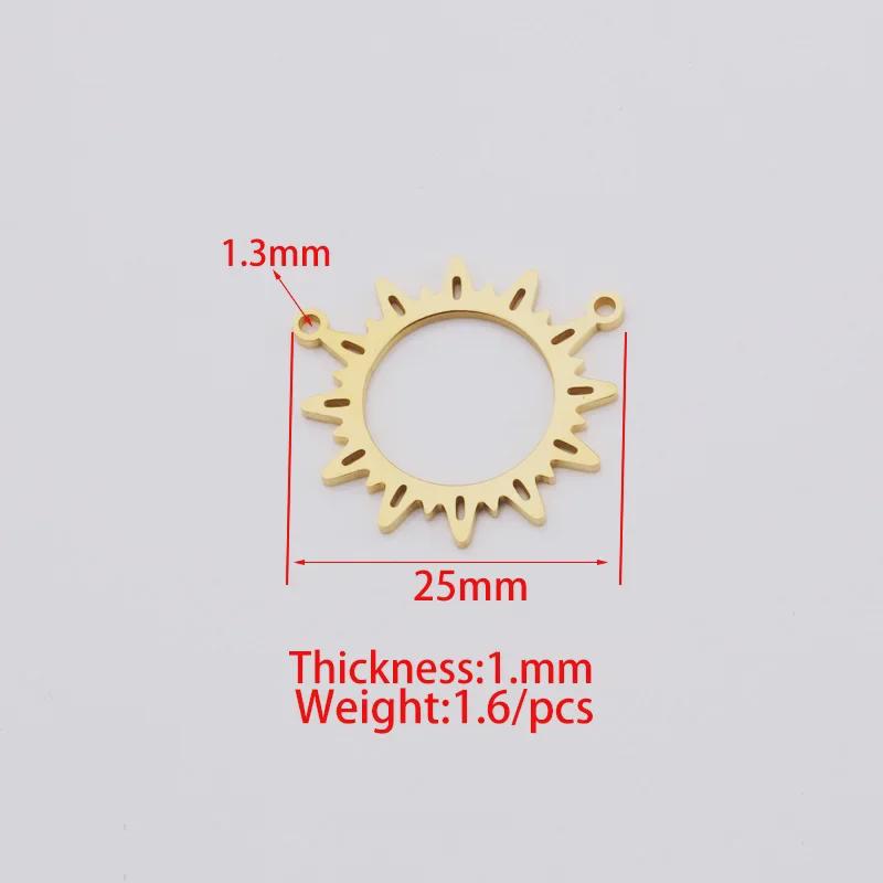 Зеркальный кулон из титановой стали – круглый дизайн солнца с двойными отверстиями для самодельных украшений