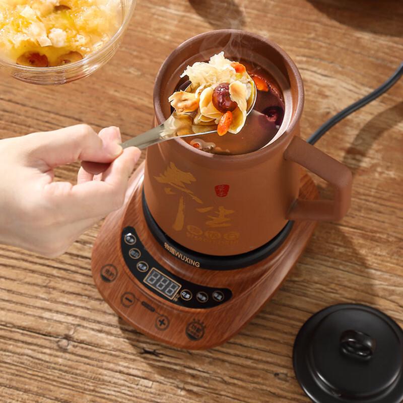 Автоматический мини-многофункциональный керамический чайник для здоровья