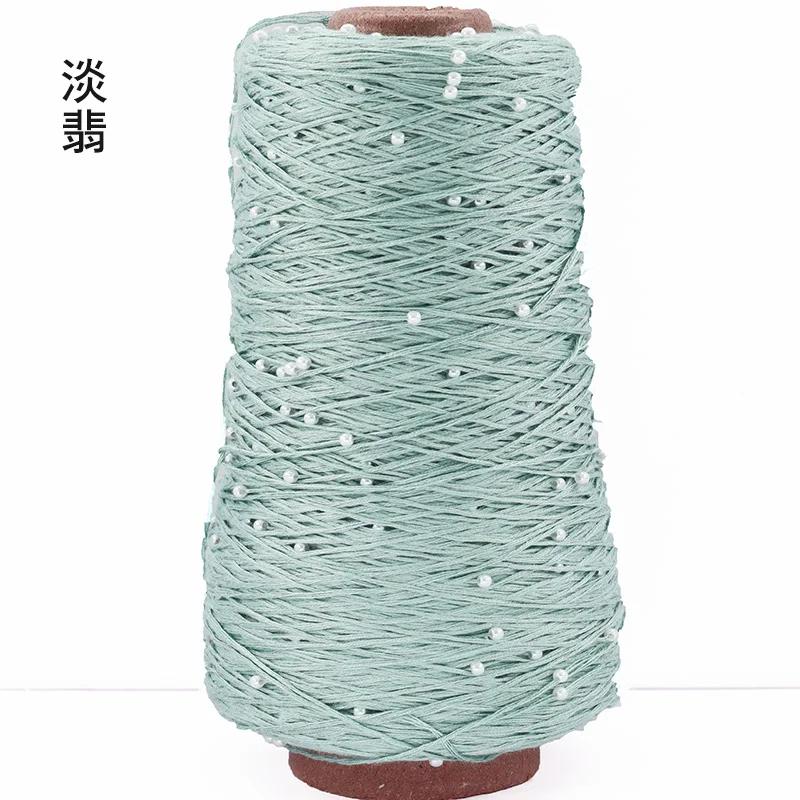 350g Cotton Soft Crochet Hand Pearl Beaded Yarn Lace Hand-Knitted Thread for Summer Knitting Diy Sweaters Yarn Hats Scarves