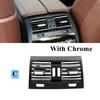 Хромированный пластик салона автомобиля, консоль заднего сиденья, гриль, вентиляционная рамка переменного тока, накладка для BMW 5 серии F10 520 521 523 525