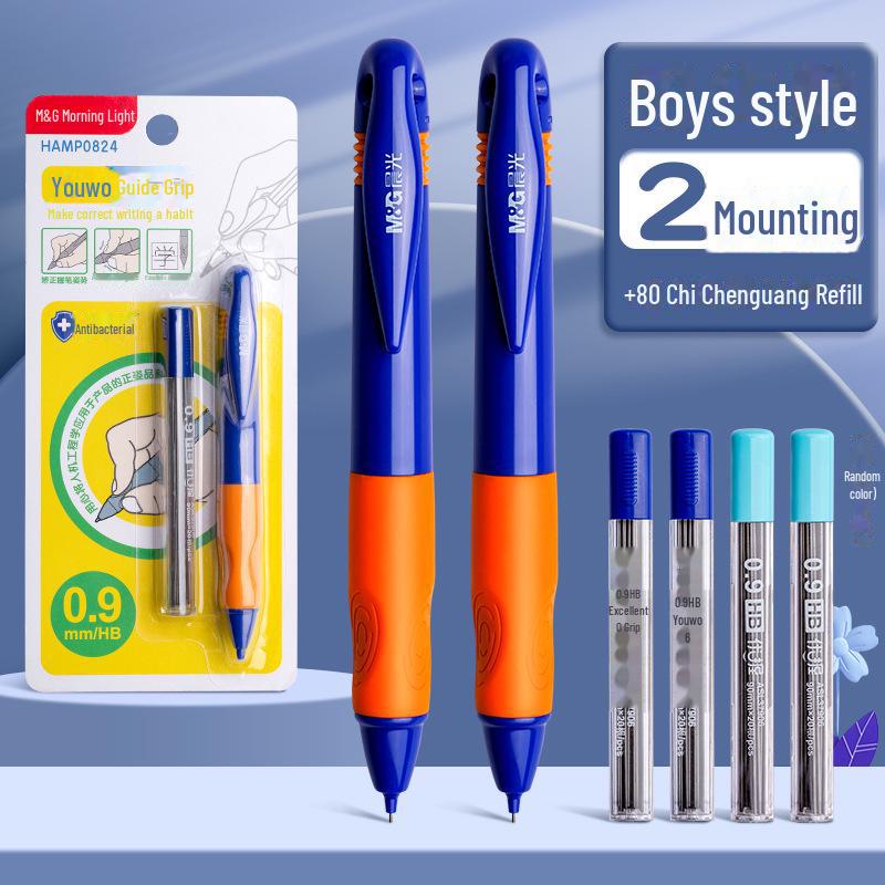 Автоматический карандаш для детей толщиной 0,9 мм — не требует заточки! Идеально подходит для учеников начальной школы.