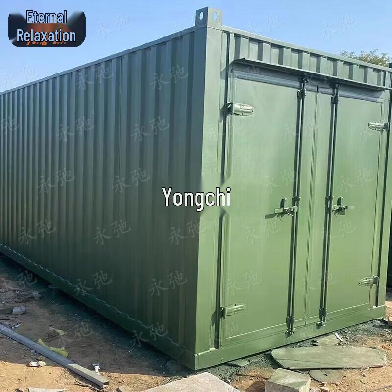 Yongchi Portable Container Cabin