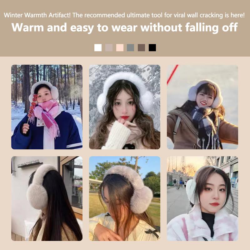 Мягкие наушники Теплые ветроустойчивые антифризовые защитные наушники Удобные мягкие плюшевые наушники Декоративные наушники