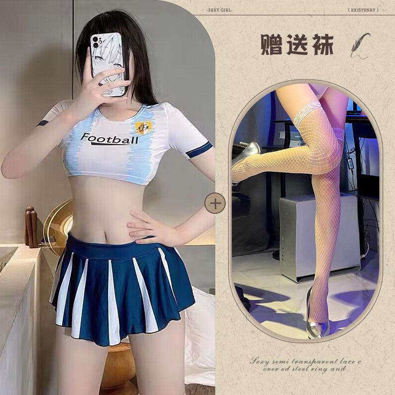 Fun underwear, sexy dynamic football baby split suit cos cheerleaders jersey perspective temptation