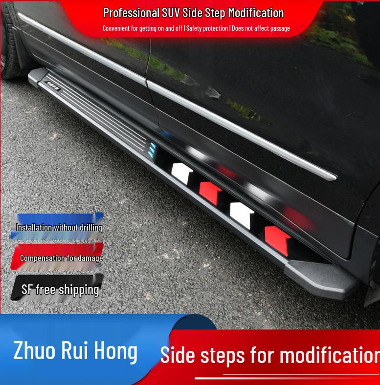 Compatible Foot Pedals and Side Steps for Wildlander/RAV4, Fenglander, Sharplander