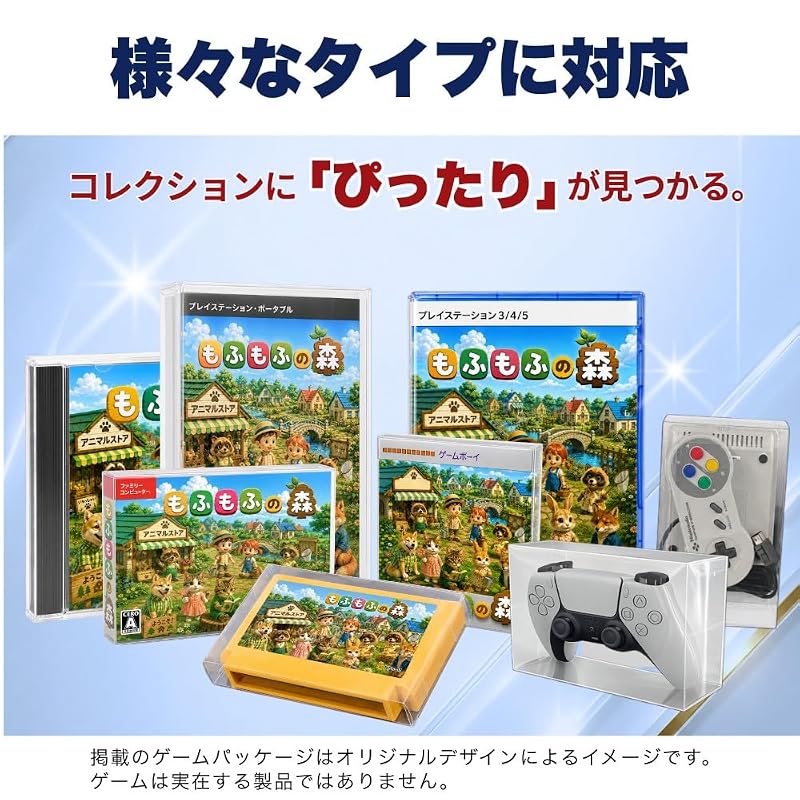 3A Company Кейс для коллекции игр Game Boy Color, Защитный чехол, 5 шт. (RCC-GBCASE-5P)