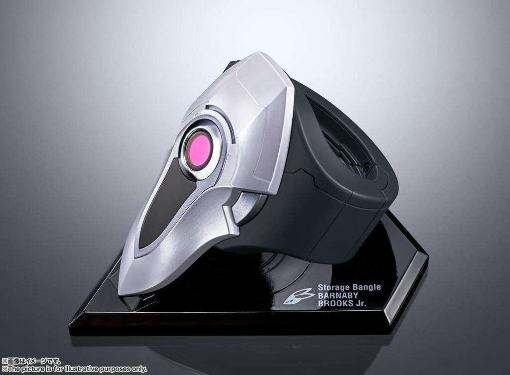 TAMASHII NATIONS PROPLICA TIGER & BUNNY 2 Storage Bangle -Barnaby Brooks Jr. Ver.- Approx. 110mm ABS Painted Complete Figure