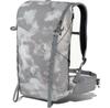 Рюкзак Jack Wolfskin 3D Aerorise 20 silver all over (2010971-8269)