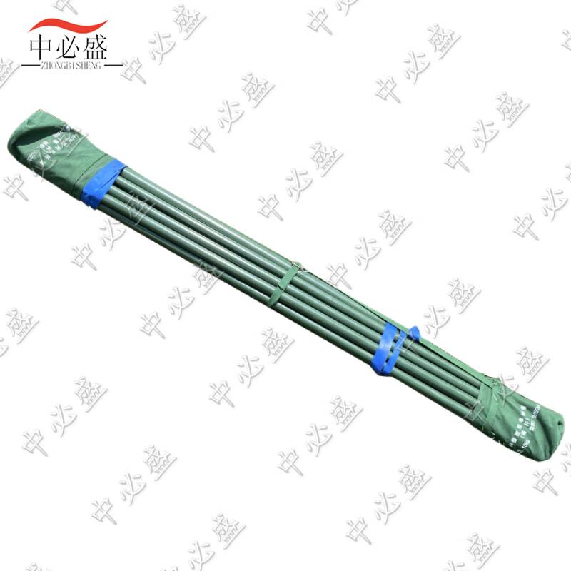 Zhongbisheng Outdoor Command & Relief Tent