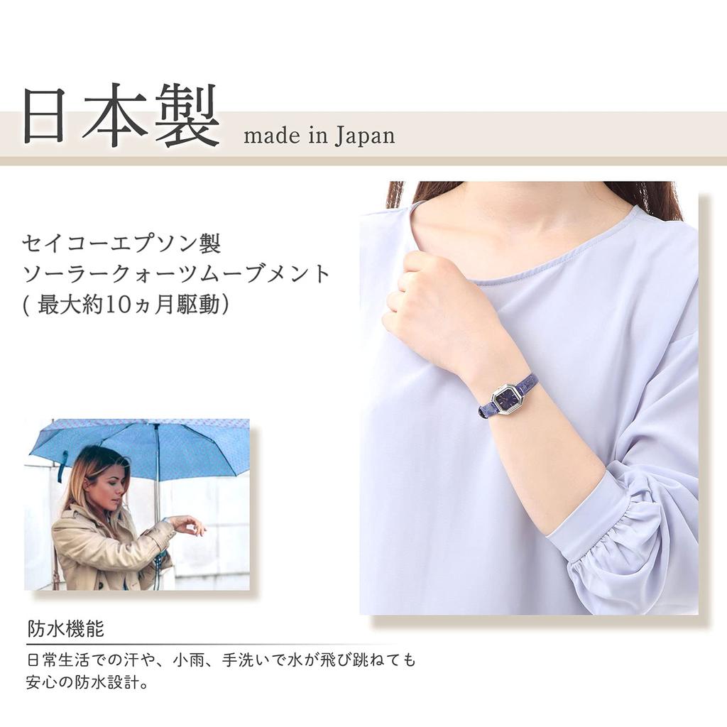 Solar Watch for Made In Lecrea Genuine Lizard Leather [LCREA] LC2004-SS Women, Japan, (CARRE/Silver, Strap/LC2004-SSTBK)