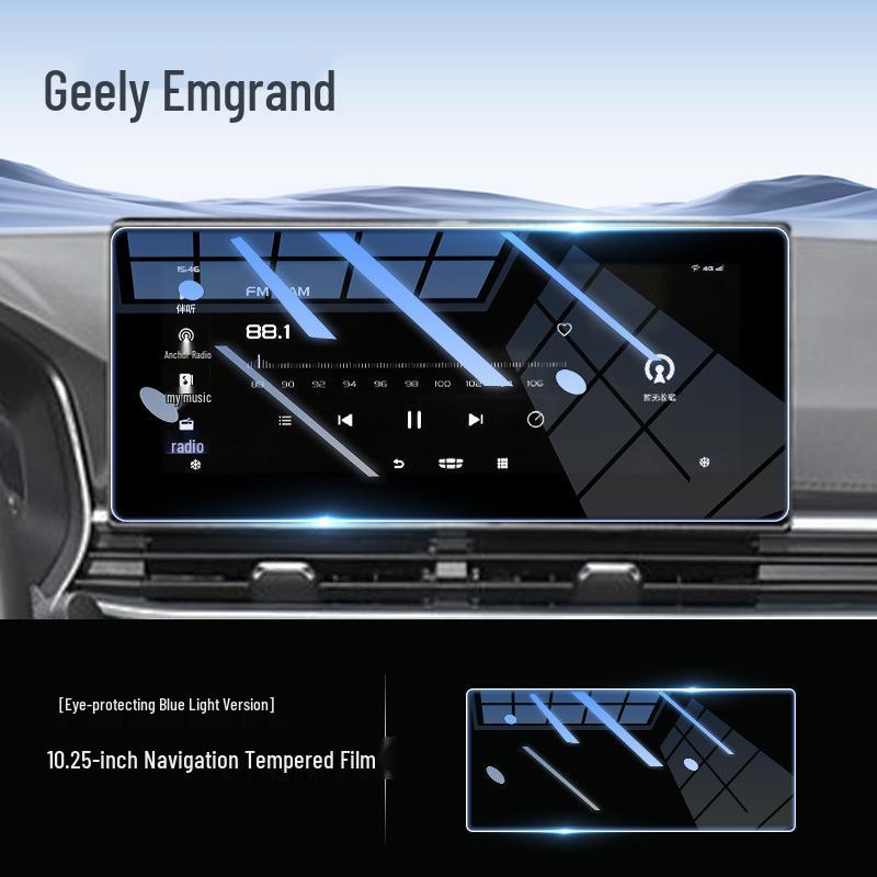 Закаленное защитное стекло для Geely Emgrand 4-го поколения - 25 моделей