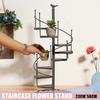 Modern Decorative Iron Plant Rack Stand Plants Succulent Shelf Stair Shape Desktop Garden 8 Layer Flower Stand + Wood Plate