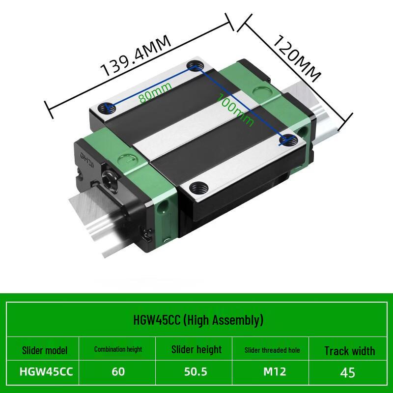 HGW45CC Linear Guide Rail Slider Flange Block