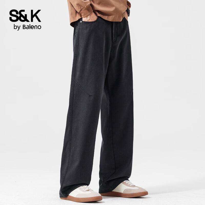 Мужские повседневные брюки Baleno серии S&K из смесовой ткани Tencel, свободного прямого кроя