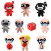 1 шт. Игра The Binding of Isaac Плюшевая игрушка Afterbirth Rebirth Мультяшный милый ИСААК Набивная кукла Подушка для сна Косплей Подарки для фанатов