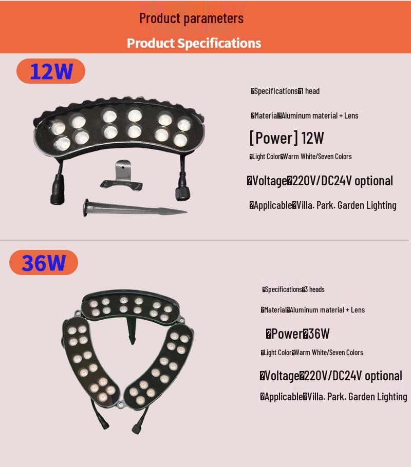 Светодиодный RGBW светильник-дерево, DMX512, Водонепроницаемый IP65, Для освещения сада и ландшафта на улице