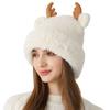 Winter Antlers Thick Ear Protection Knitted Hat Christmas Women's Outdoor Warm Plush Hat