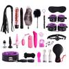 SM Kit 23 шт. Плюшевый комплект из искусственной кожи. Сексуальный игрушечный костюм. Специальный набор переплетов.