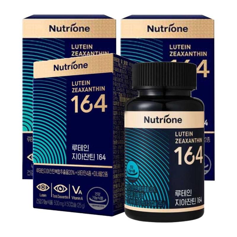Nutrione Лютеин Зеаксантин 164, 50 таблеток, 3 шт.