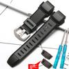 Аксессуары для часов Casio Protrek PRG 260 500 510 250 PRW-3500 2500 5100 Мужской ремешок Браслет Водонепроницаемый Смола Резина Ремешок для часов