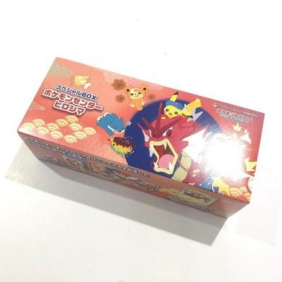 Специальная коробка Pokemon Center Хиросима Запечатанная Японская Карточная Игра Ограниченный выпуск