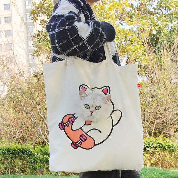 Pastelpet Pet Hobby Character Carrying Bag, Ivory, M, 1 Piece, Korean Pet Shampoo