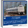 Tomytec Tomytec Tomix Масштаб N Поезд JR Серии 287 Kuroshio Базовый Набор Модель Поезда 97634