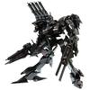 Kotobukiya Armored Core Rayleonard 04-ALICIA Unsung Full Package Ver. Высота ок.. Пластиковая модель 180 мм в масштабе 1/72