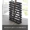 Yamazaki Wide Umbrella Stand, Black, Approx. W30 x D10 x H43cm, Brick, Holds Folding Umbrellas, Product Number 2361