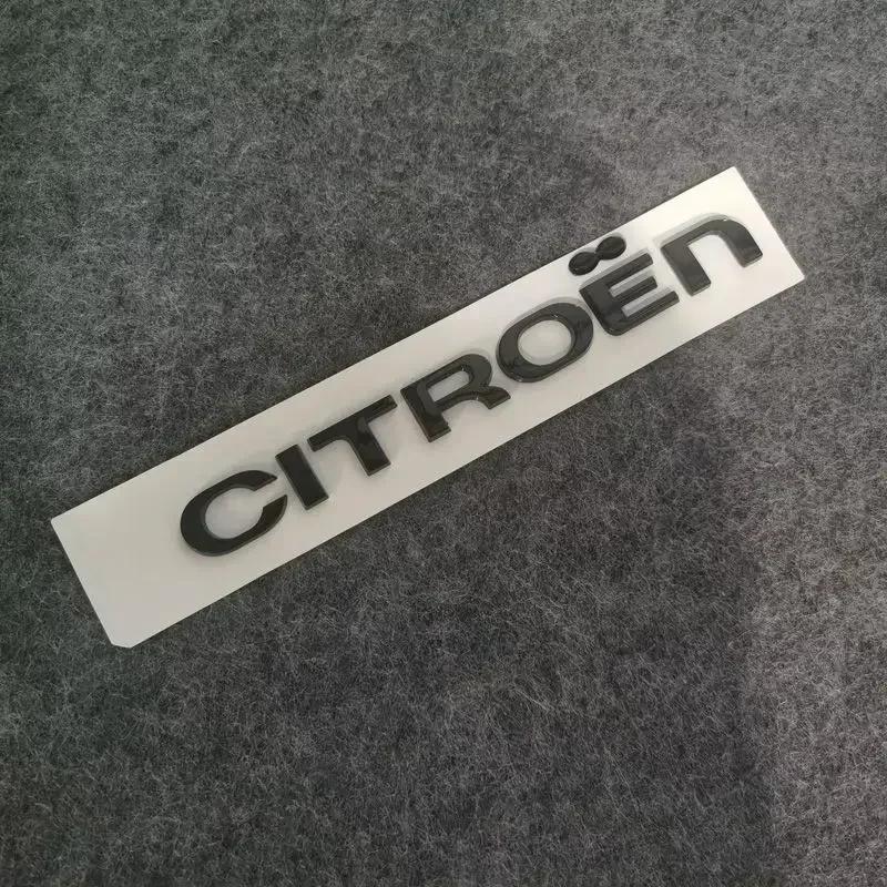 ABS Наклейка-значок на задний багажник автомобиля для Citroen C4 C3 C5 C1 DS3 DS5 DS4 Jumper Berlingo Nemo Наклейка Аксессуары для модификации авто