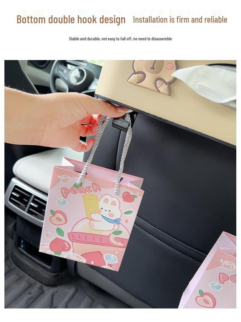 Органайзер на спинку сиденья автомобиля с держателем для салфеток и подстаканником - Многофункциональный органайзер
